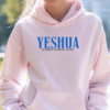 yeshua hoodie mockup 5 YESHUA – El Camino, La Verdad, La Vida | Hoodie Cristiano Unisex